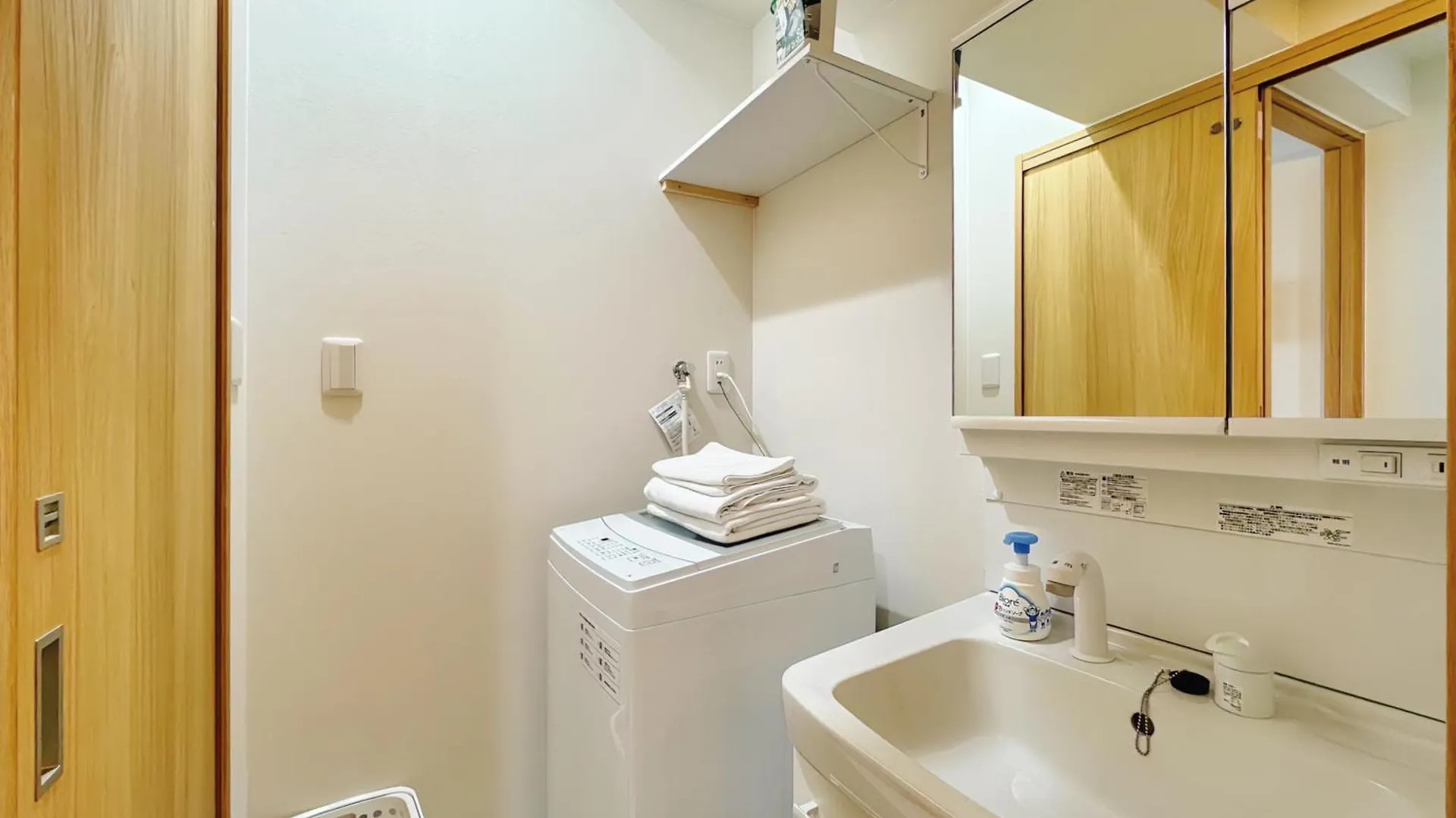 Nishinakajima Apartment Osaka 0*,