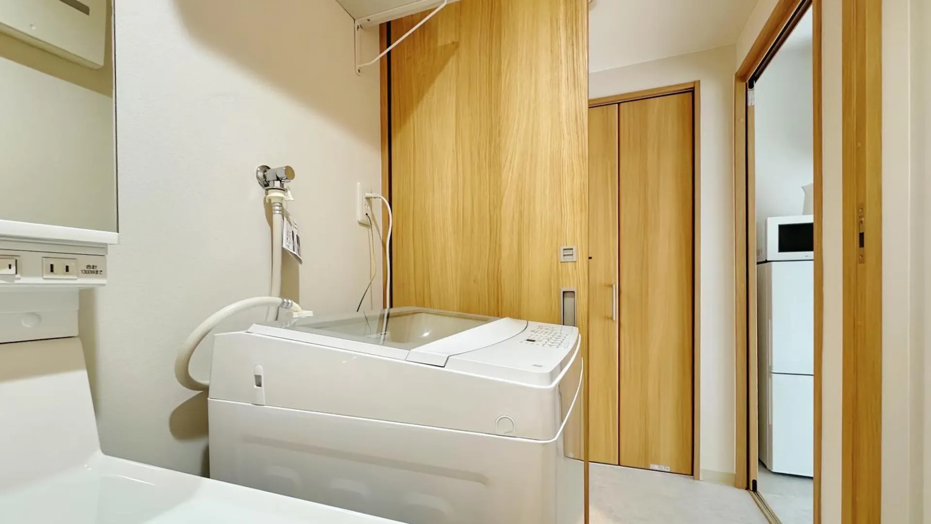Nishinakajima Apartment Ōsaka