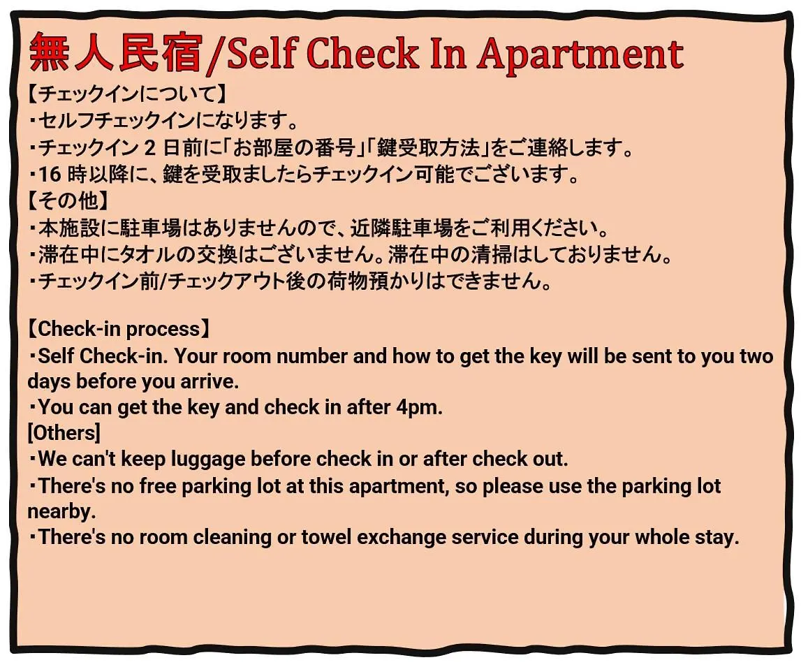 Nishinakajima Apartment Osaka 0*,