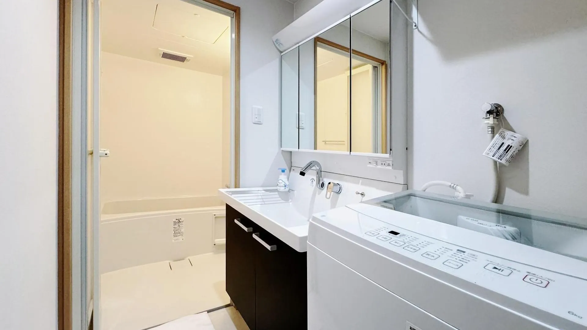 Nishinakajima Apartment Osaka