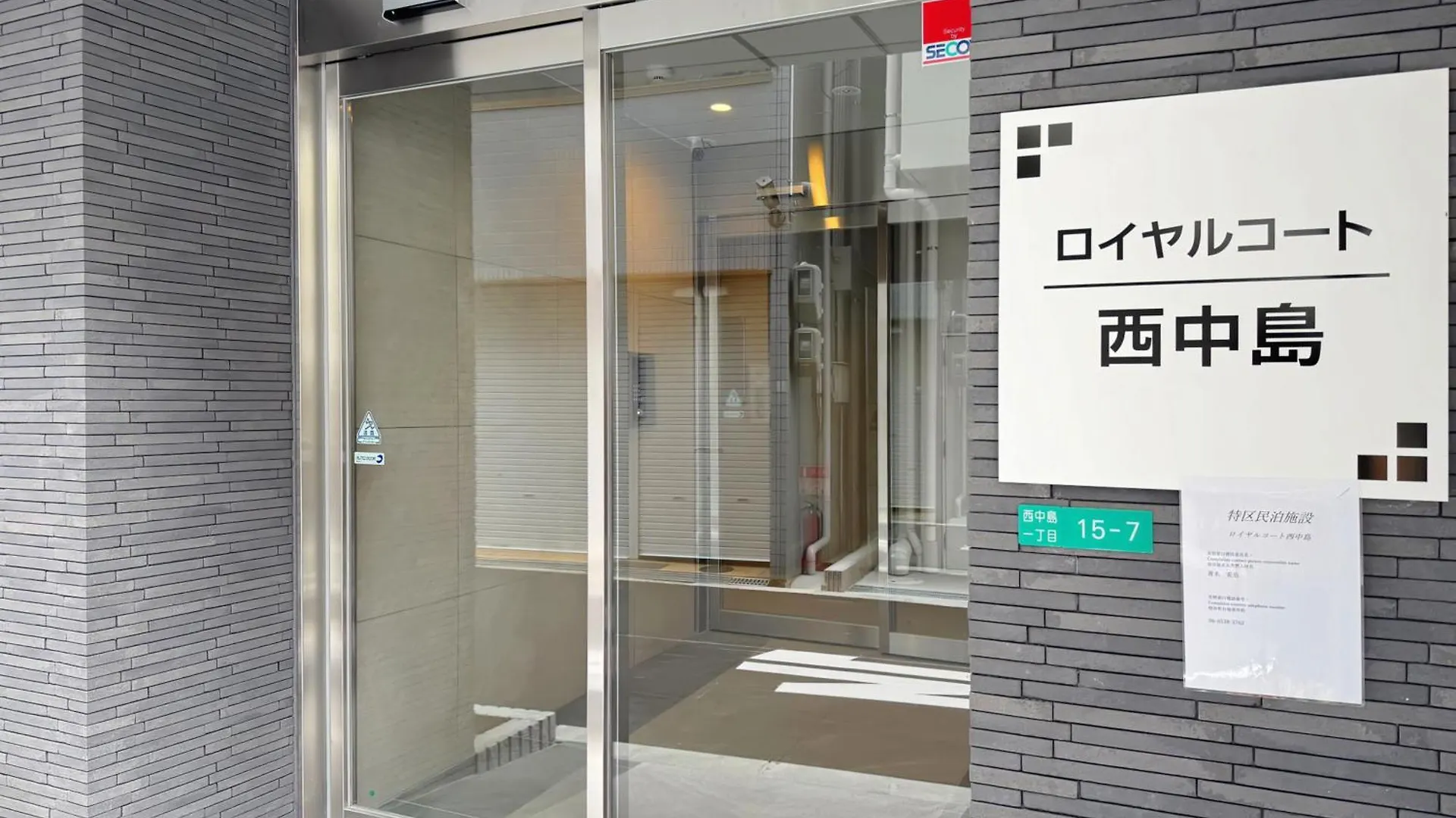 Nishinakajima Apartment Osaka Japan